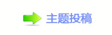 【㈀　㈀㄀덯Ÿ_噙낋啟퍾鱧㘀　ὧ䒍饥蹿ﵖ网】