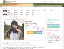 wps2019下载官网